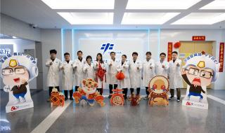 展望未来的星辰大海 展望未来的星辰大海